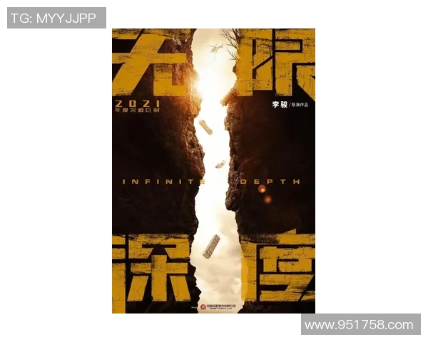 与攀岩女王周秀英的深度对话探索她的攀岩生涯与心路历程