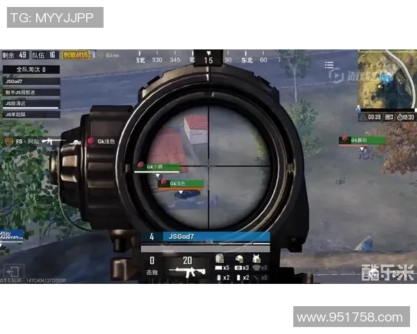 和平精英个人能力排名新突破WE战队表现令人瞩目再创佳绩