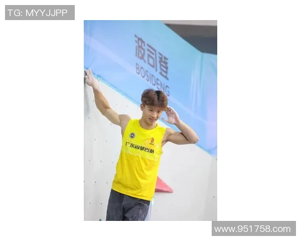 广州攀岩队在攀岩灵活性排行榜中荣获第五名的佳绩引发关注