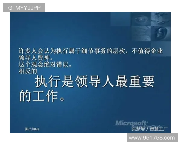 广州篮球队战术解析:如何提升球队竞争力与战术执行力 广州篮球队战术解析:如何提升球队竞争力与战术执行力