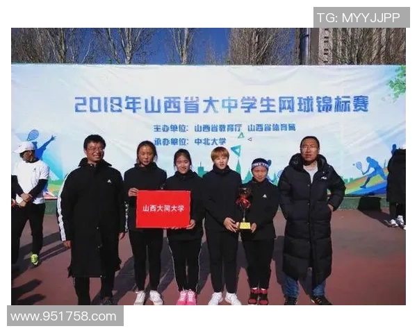 西安网球队心理素质提升之路与热议探讨 西安网球队心理素质提升之路与热议探讨