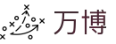 万博·(中国区)集团官网